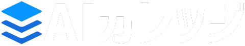AIカレッジ「法人向けAI・DXリスキリング研修サービス」